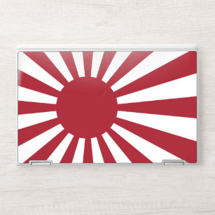 Japan Imperial Rising Sun Flag, Edo to WW2 HP Laptop Skin