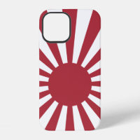 Japan Imperial Rising Sun Flag, Edo to WW2