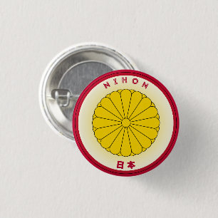 Japan Imperial Seal Emblem Circle Shape 3 Cm Round Badge