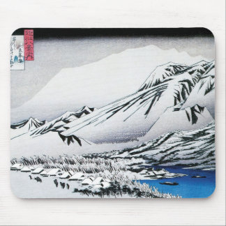 JAPAN IN THE SNOW MOUSEPAD