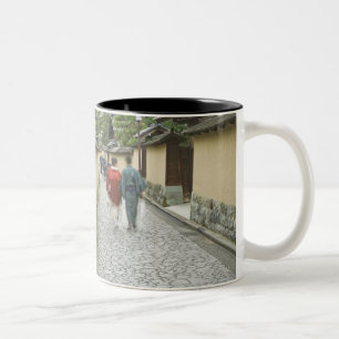 Japan, Ishikawa, Kanazawa, Buke Yashiki District Two-Tone Coffee Mug