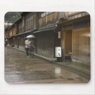 Japan, Ishikawa, Kanazawa, Higashi Chaya Mouse Pad