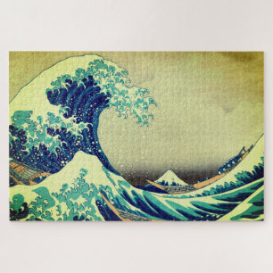 Japan - Japanese Art /Great Wave off Kanagawa Jigsaw Puzzle