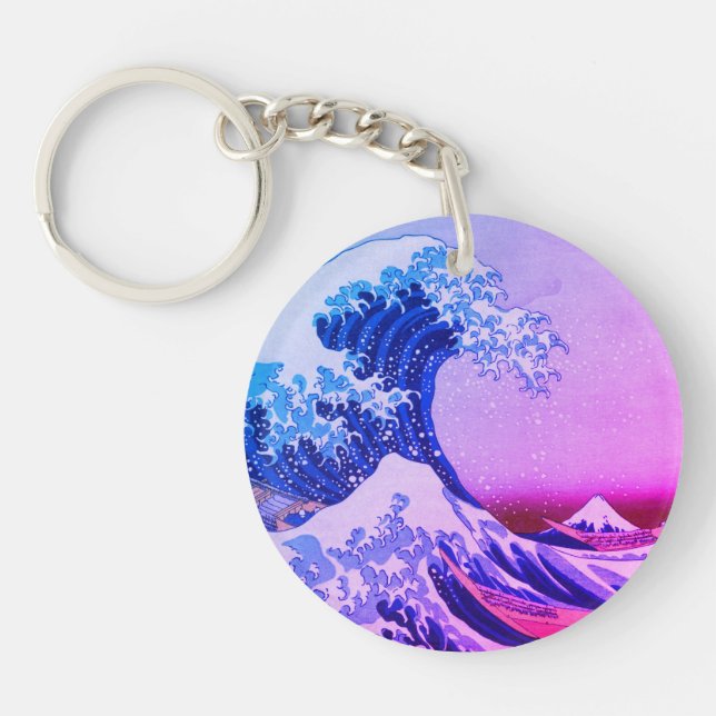 Japan - Japanese Art (Great Wave off Kanagawa) Key Ring (Front)