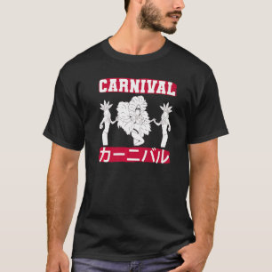 Japan Japanese Brazil Brazilian Festival Asakusa M T-Shirt