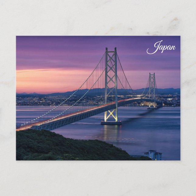 Japan Japanese Bridge Sunset Travel Photo Postcard (Front)