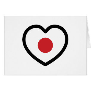 Japan   Japanese Flag Heart Cards