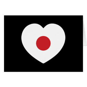 Japan   Japanese Flag Heart Cards