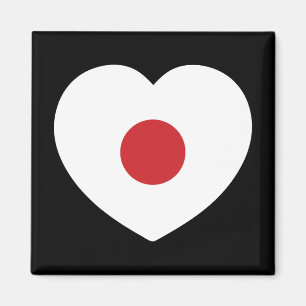 Japan   Japanese Flag Heart Magnet