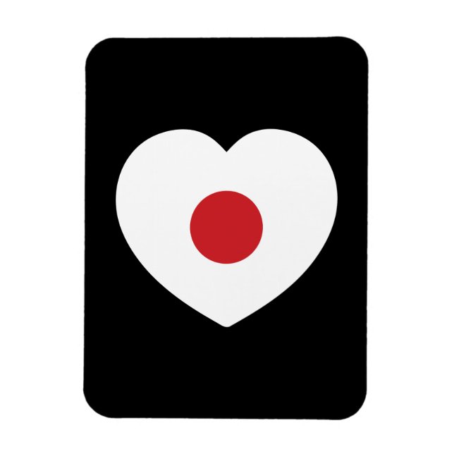 Japan | Japanese Flag Heart Magnet (Vertical)