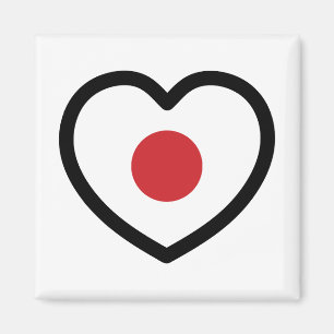 Japan   Japanese Flag Heart Magnet
