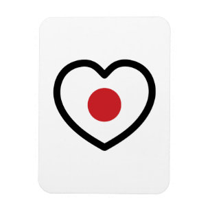 Japan   Japanese Flag Heart Magnet