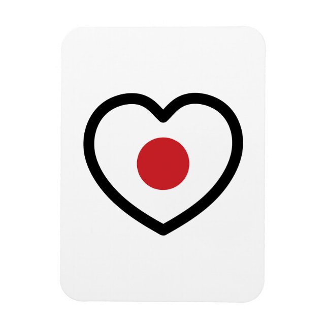 Japan | Japanese Flag Heart Magnet (Vertical)