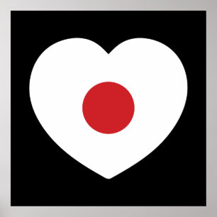 Japan   Japanese Flag Heart Poster