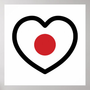 Japan Japanese Flag Heart Poster