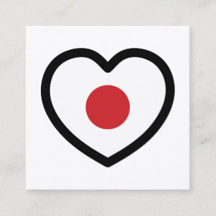 Japan   Japanese Flag Heart Square Business Card