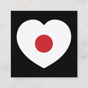 Japan   Japanese Flag Heart Square Business Card