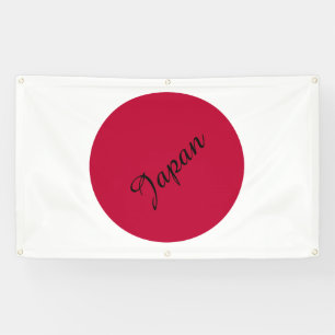 Japan - Japanese flag - Hinomaru  Banner