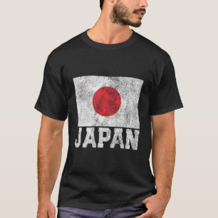 Japan Japanese Flag National Pride Family Roots Me T-Shirt