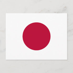 Japan (Japanese) Flag Postcard