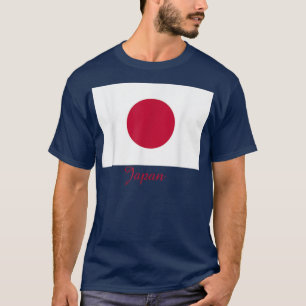 Japan Japanese Flag Souvenir T-Shirt