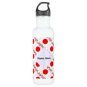 Japan Japanese Flag Tiled Black Personalisation 710 Ml Water Bottle