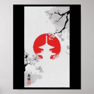 Japan Japanese Kyoto Tokyo Temple Karate Shinjuku Poster