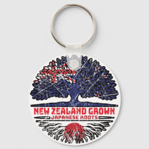 Japan Japanese New Zealander New Zealand Tree Root Key Ring