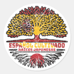 Japan Japanese Spain Spanish Tree Roots Flag Classic Round Sticker