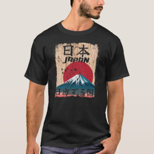 Japan japanisch - Land der aufgehenden Sonne T-Shirt