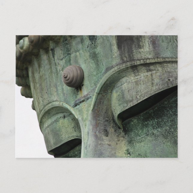 Japan, Kamakura. The Great Buddha of Kamakura, a Postcard (Front)