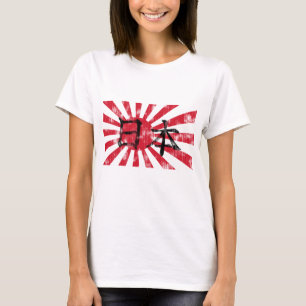 Japan Kanji Flag Vintage T-Shirt