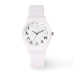 Japan kanji style [white face] watch