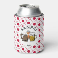 JAPAN Kanpai 乾杯 Great Japanese Beer