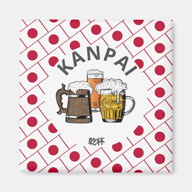 JAPAN Kanpai 乾杯 Great Japanese Beer Fridge Magnet (Front)