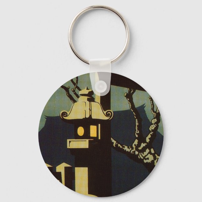 Japan Key Ring (Front)