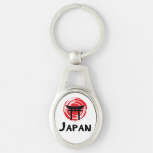 Japan Key Ring