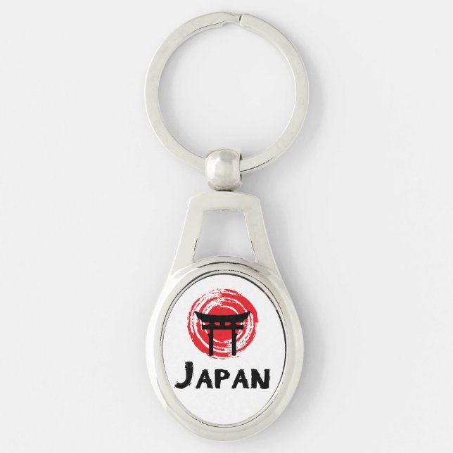 Japan Key Ring (Front)