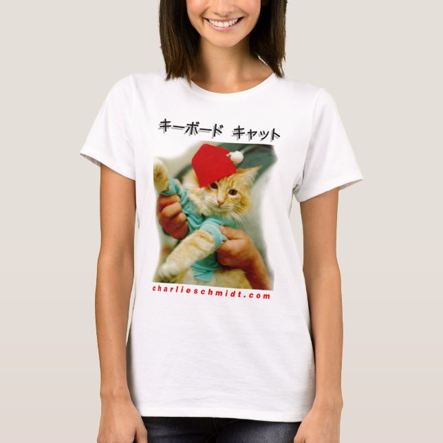 japan keyboard cat shirt (Front)