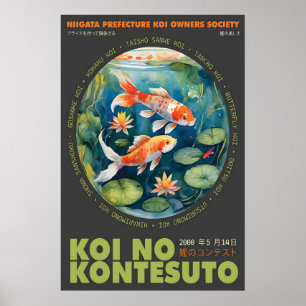 Japan Koi Fish Art Print Niigata Koi Owners