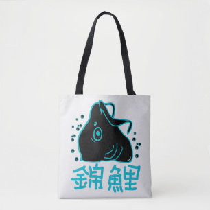 Japan Koi Fish Carp Tote Bag