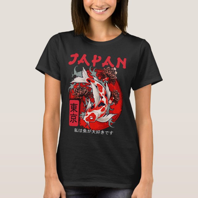 Japan Koi Fish Japanese Nishikigoi T-Shirt (Front)