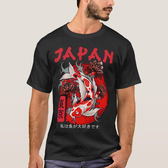 Japan Koi Fish Japanese Nishikigoi T-Shirt (Front)