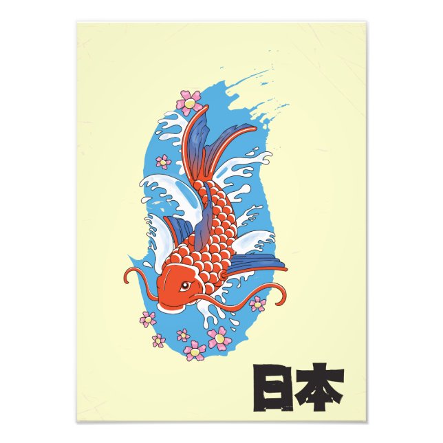 Japan Koi fish vintage poster (Front)