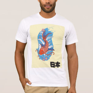 Japan Koi fish vintage poster T-Shirt