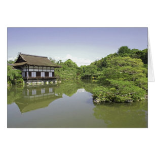 Japan, Kyoto, Japanese Garden of Heian Shrine 2