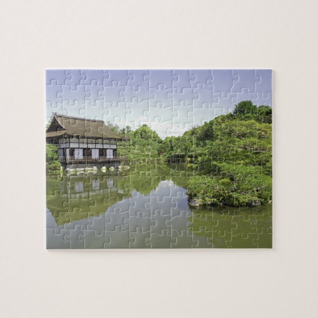 Japan, Kyoto, Japanese Garden of Heian Shrine 2 Jigsaw Puzzle (Horizontal)