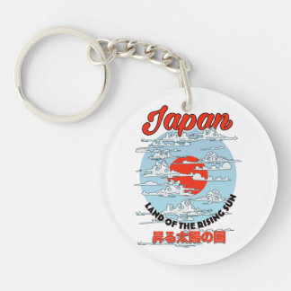 Japan Land of the rising sun T-Shirt Key Ring