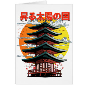 japan, land of the rising sun temple logo