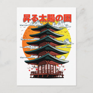 japan, land of the rising sun temple logo postcard